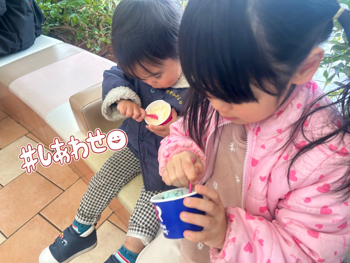 ちい@ASD/5y+2yママ (@chii_asd) / Posts / X