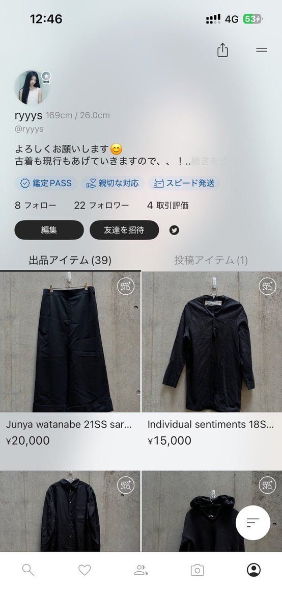 ASに色々出品しました、、！^ ^
質問お待ちしておりますでする
archive-stock.com/users/ryyys?ut…