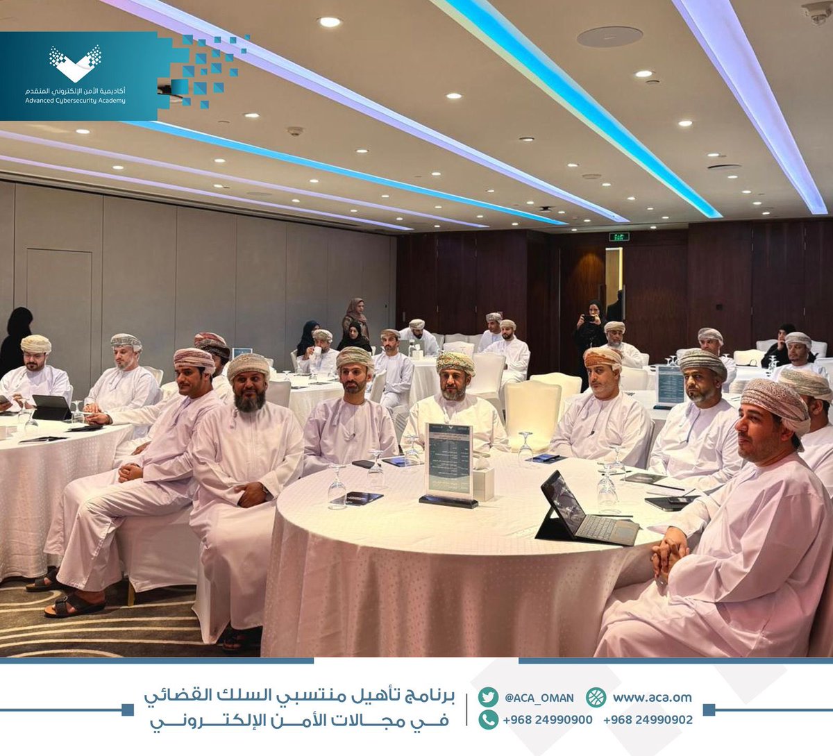 Advanced CyberSecurity Academy Oman tweet media
