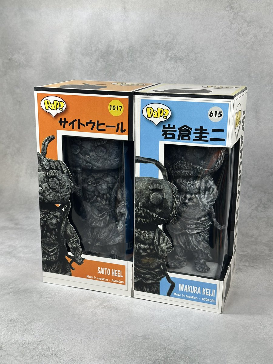 ふぐ商店 / ふぐ君🐡 tweet media