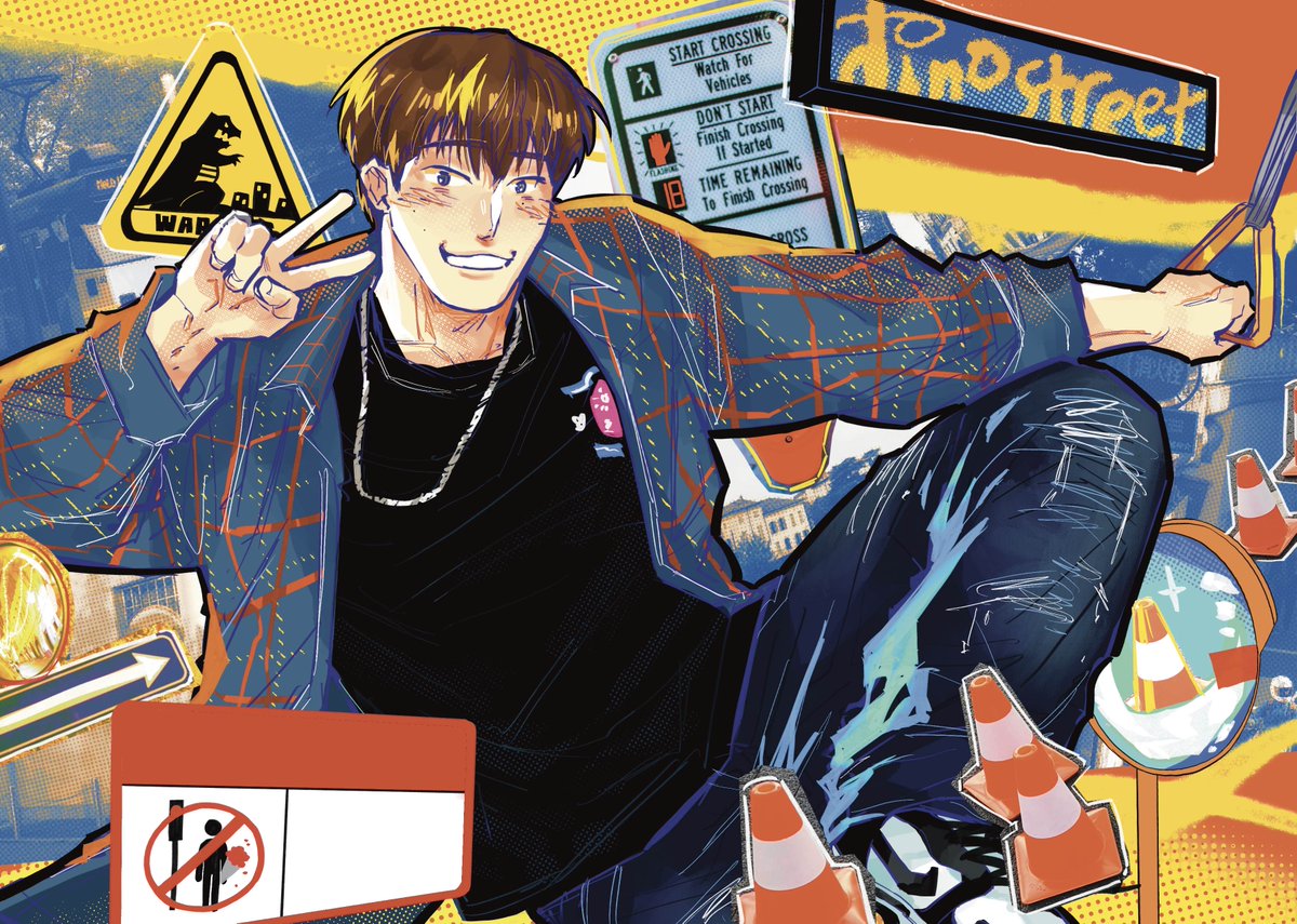 🚦⛔️🚸🦖🦦❤️💙💛🧡 saranghaeyo dino!
#Bang_터져버리는_디노의_생일폭죽 
#BrightStar_DINOday