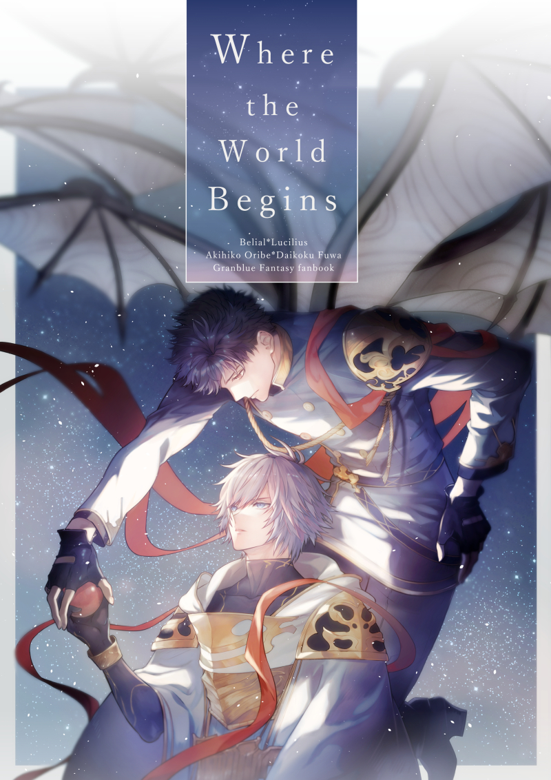 さんふじ tweet media