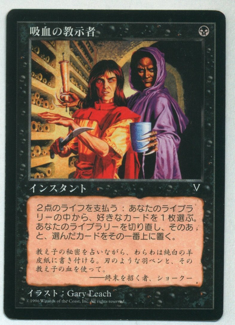 まんだらけ #まんだらけカードシール買取情報 まんだらけSAHRAでは