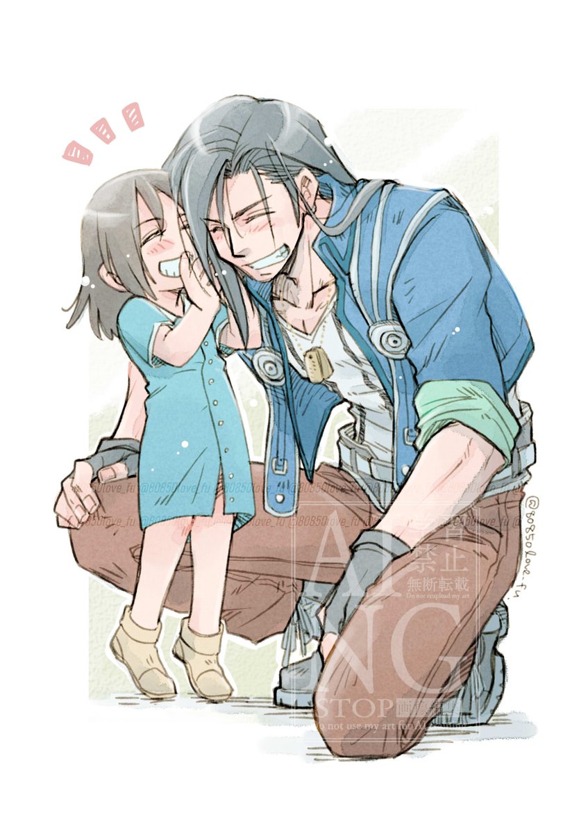 27周年おめでとう!!!ございます!!!!!(再掲)🎉🎉🎉