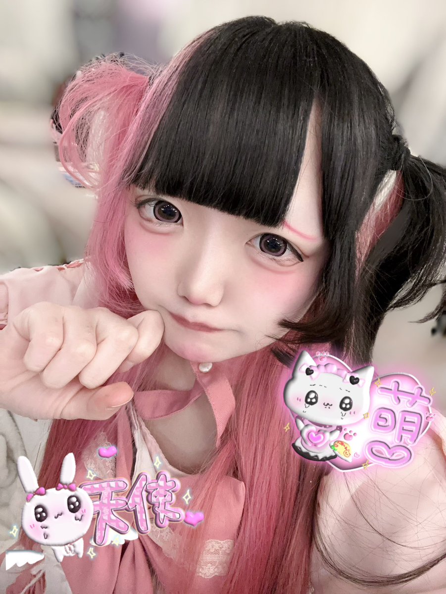 ̫.^꜆⋆˚ʚɞִֶָ. ..𓂃 ࣪ﾆｬﾝﾆｬﾝ