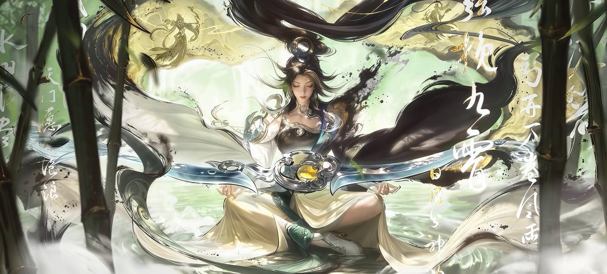 Garo Ink Series