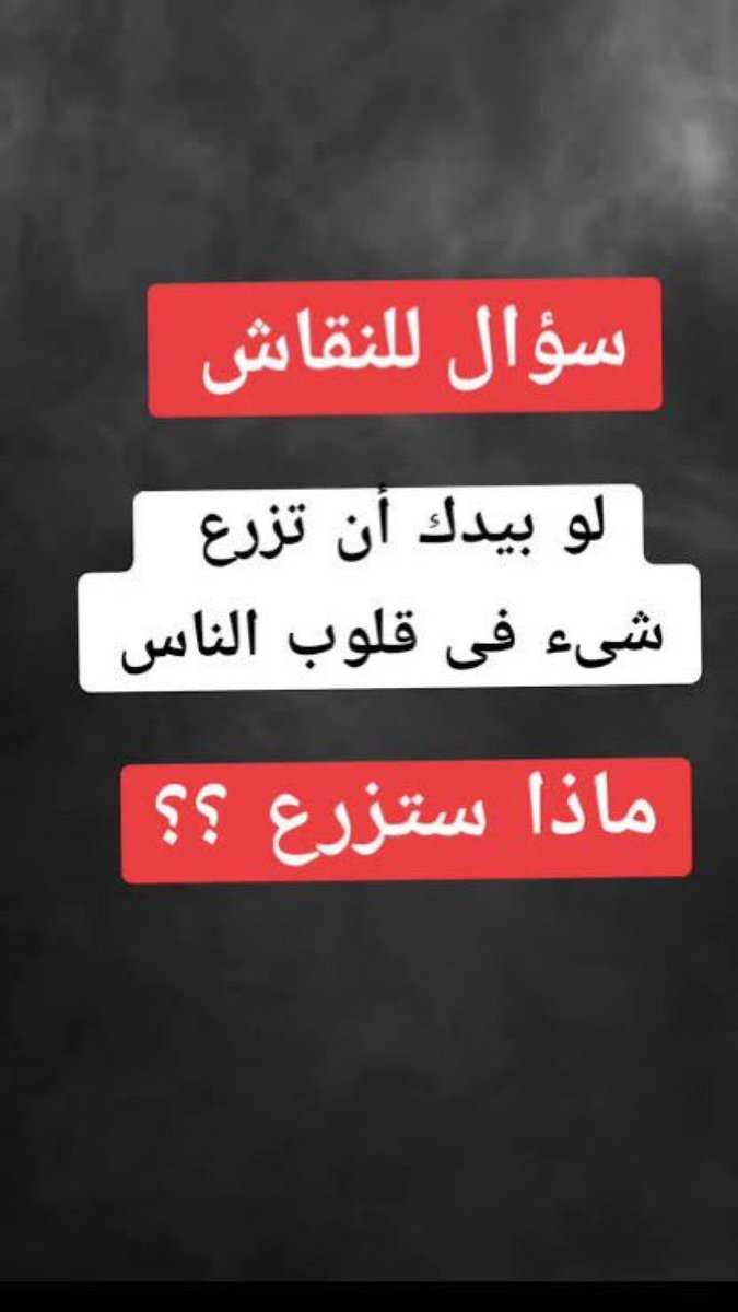 ناصر tweet media