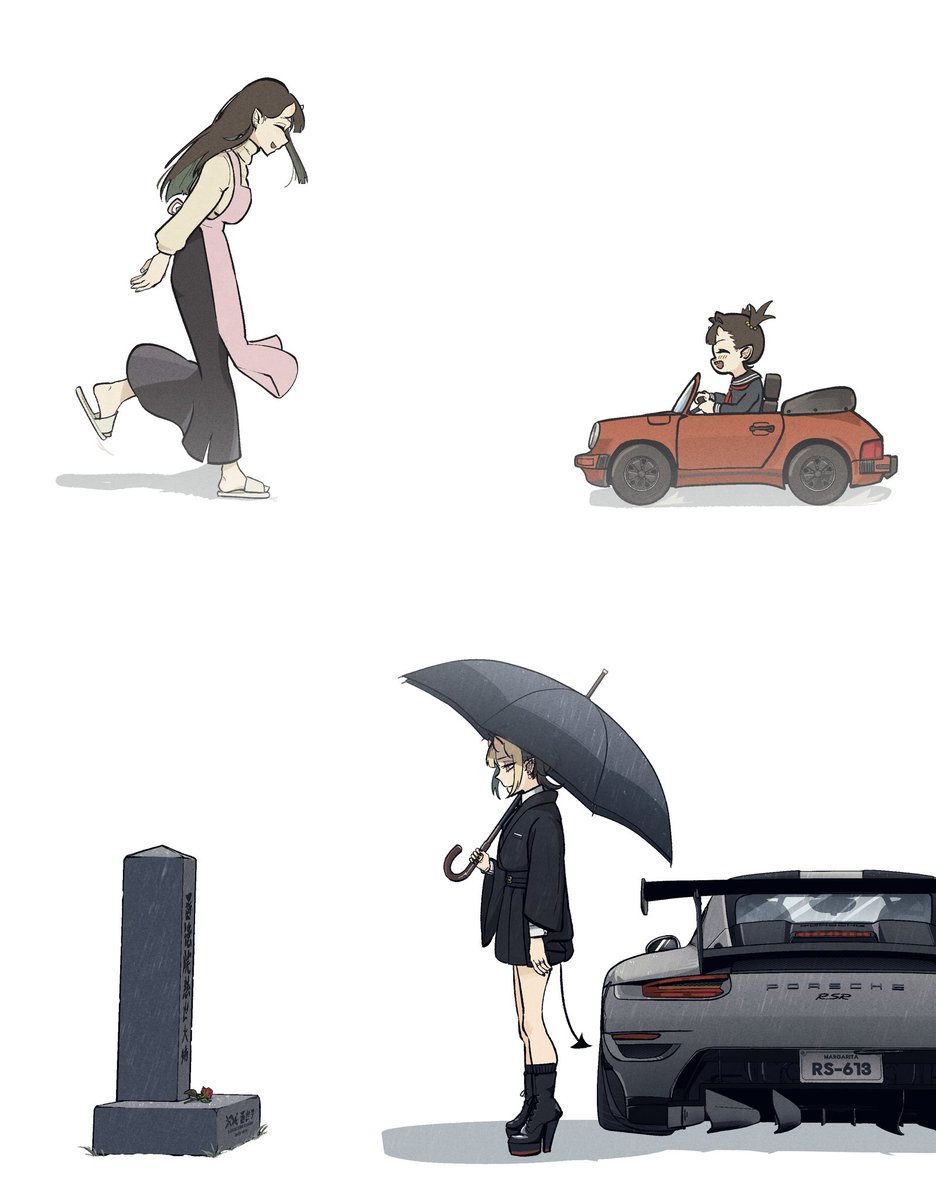 「見て、母ちゃん。俺… 来たじゃろ。天辺に。」