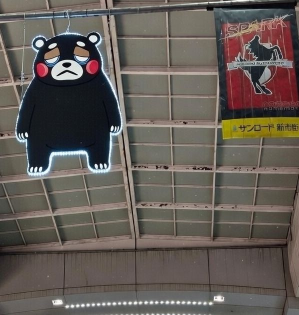 旅疲れが抜けないもん…🫥
週末のてーかいの練習行かなきゃだけどどうせ声出ないよね〜
じゃもうアマプラ見れば良くない？よかよか👍