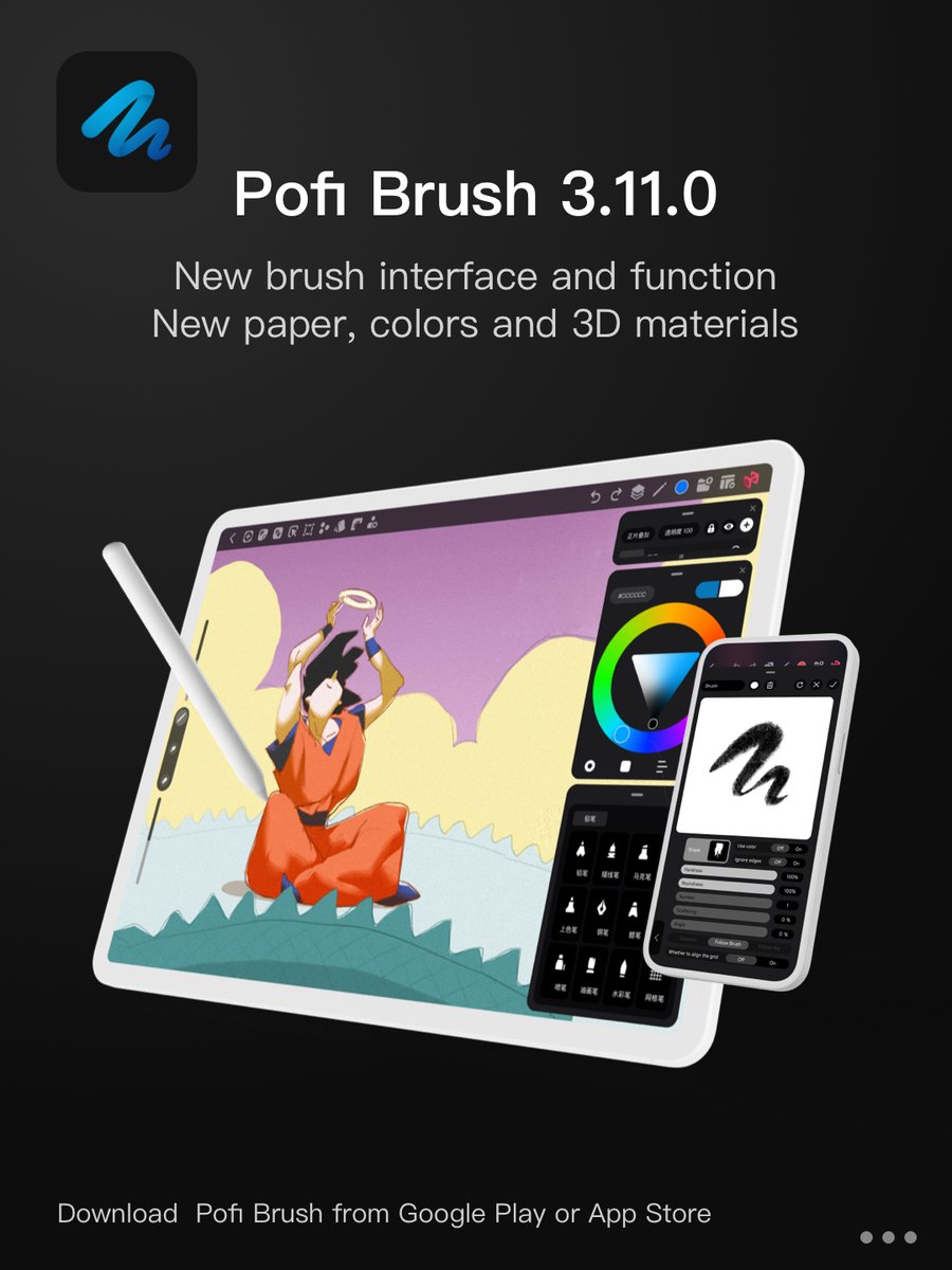 PofiBrush's tweet photo. Pofi Brush v3.11.0 now available. This version is a important version. Head to Google Play & App Store for more details. Artwork Illustrated by ๆญฃๅไบบ #PofiBrush #digitalpainting #art #drawingapp #drawing #painting https://t.co/adWwkRijDT