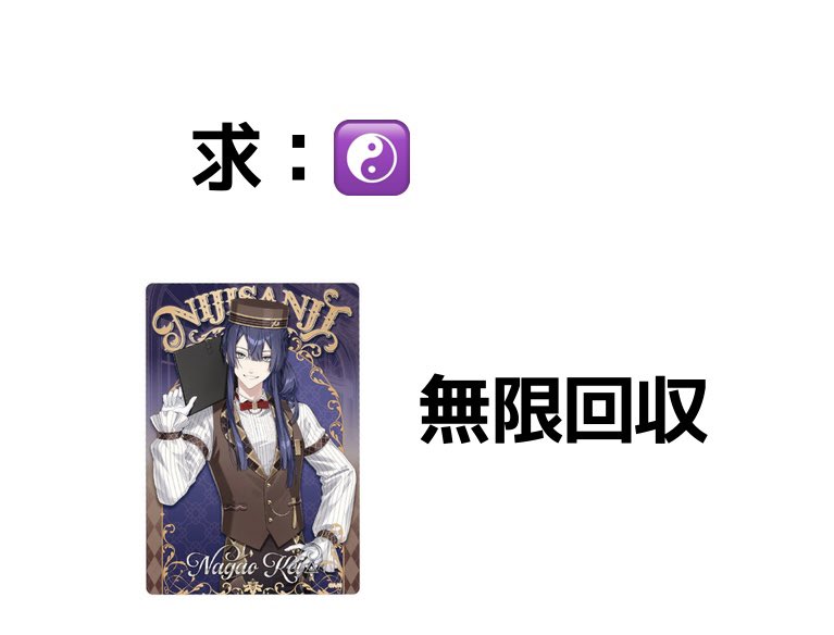 🫧ぽぽん(リトリンあり)🫧 tweet media