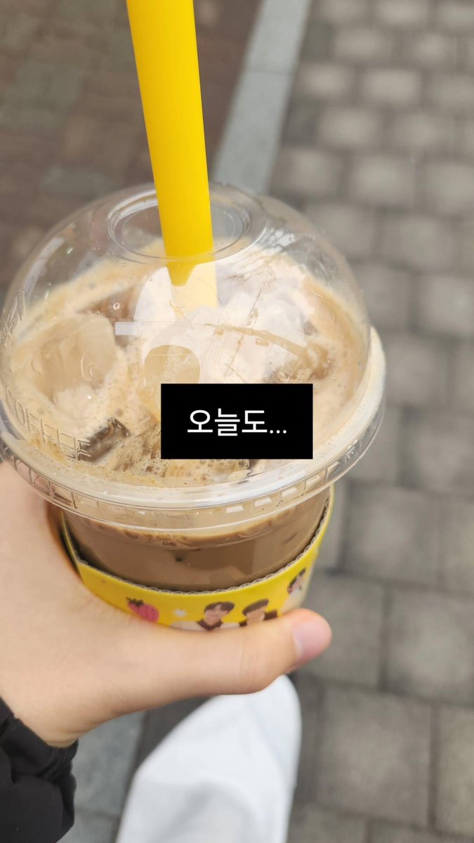 결국 어제 올클은 못햇더여 ㅜㅜ
그래도 엑스가 하나도없는게 어디임