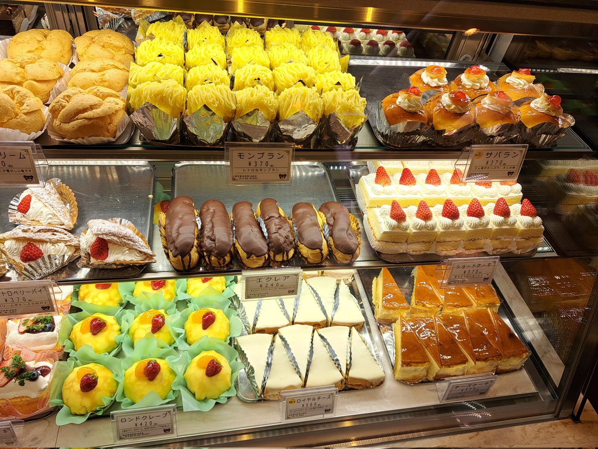 あきらページ ﾌﾌﾌﾌﾌ(^q^)