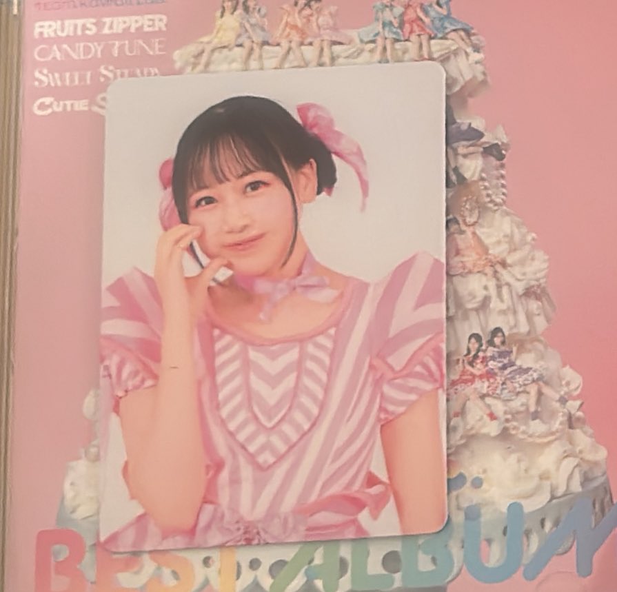 誰かゆいちゃんと交換して欲しいです🥺

カワラボ盤です！