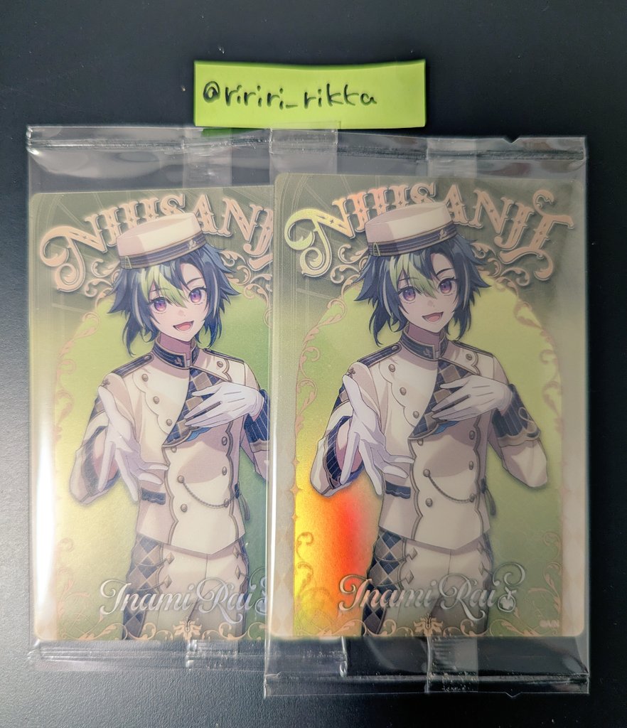 立夏（りつか） tweet media