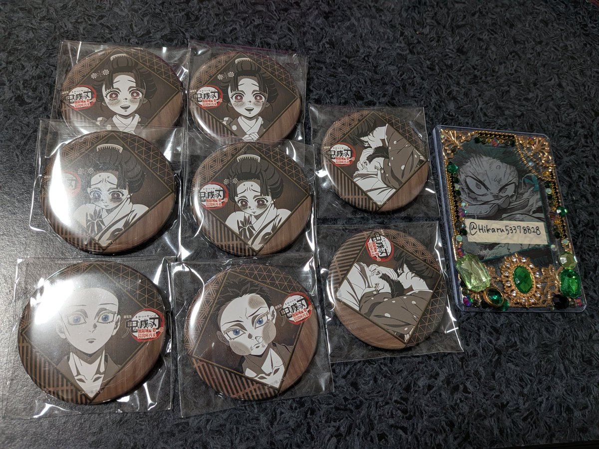交換/譲渡】鬼滅の刃 ダイニング お楽しみくじ 譲→猗窩座、狛治、恋雪