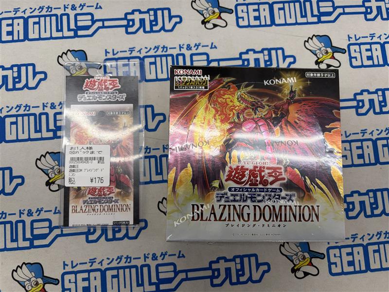BLAZING DOMINION 未開封シュリンク付き ブレイジ