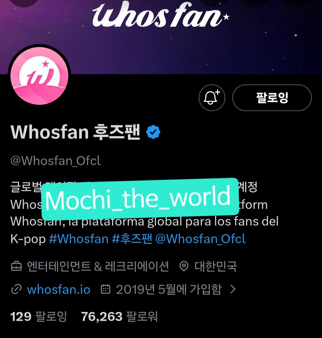 Moch_the_world's tweet photo. @Whosfan_Ofcl 현장에서 목터져라 응원하고 싶어요ㅜㅜ
#HMA2025 #한터뮤직어워즈2025 #HanteoMusicAwards2025 https://t.co/EwNz3X8rYI