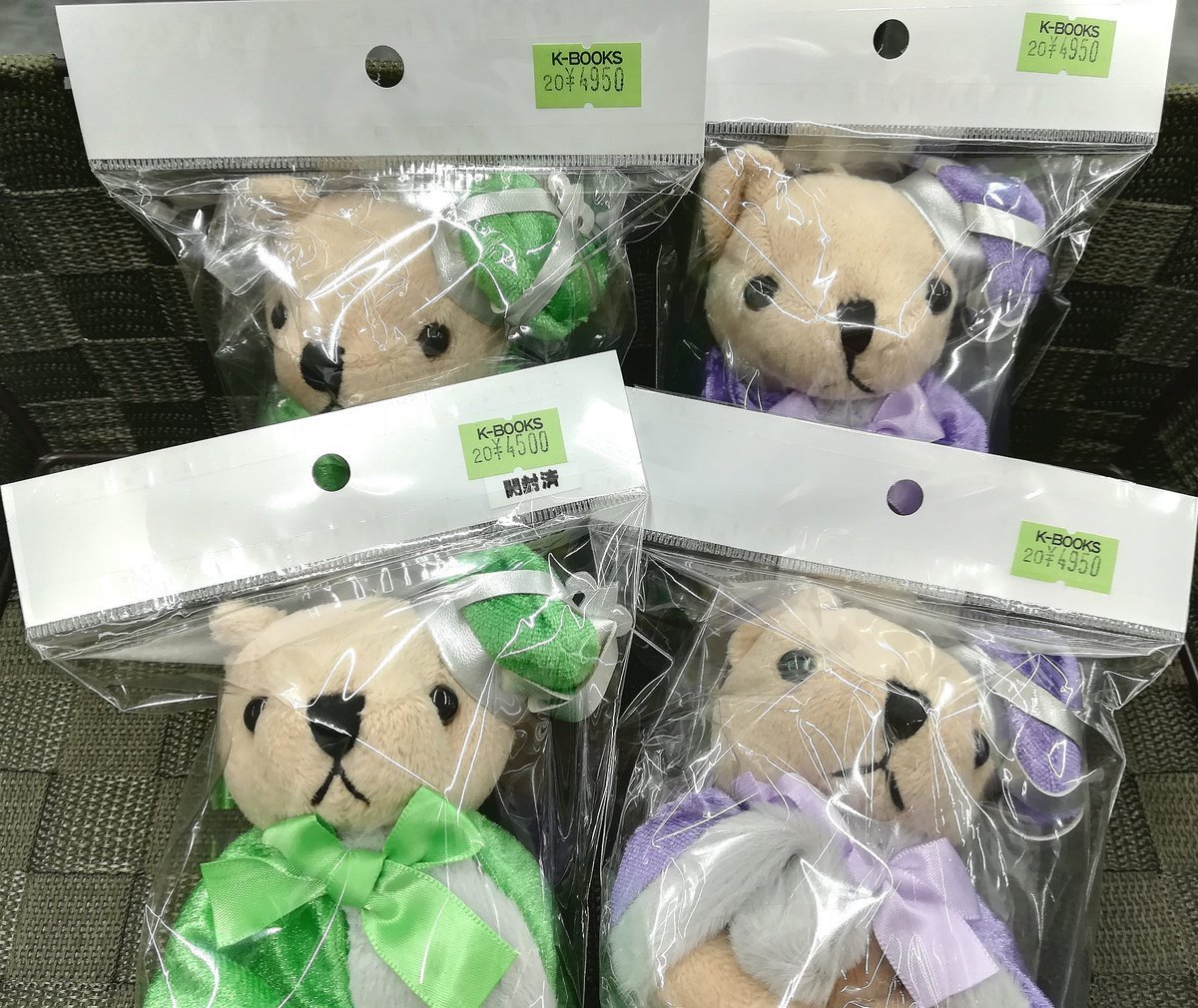 入荷情報】 『うたの☆プリンスさまっ♪』 グランドショップ LOTくじ