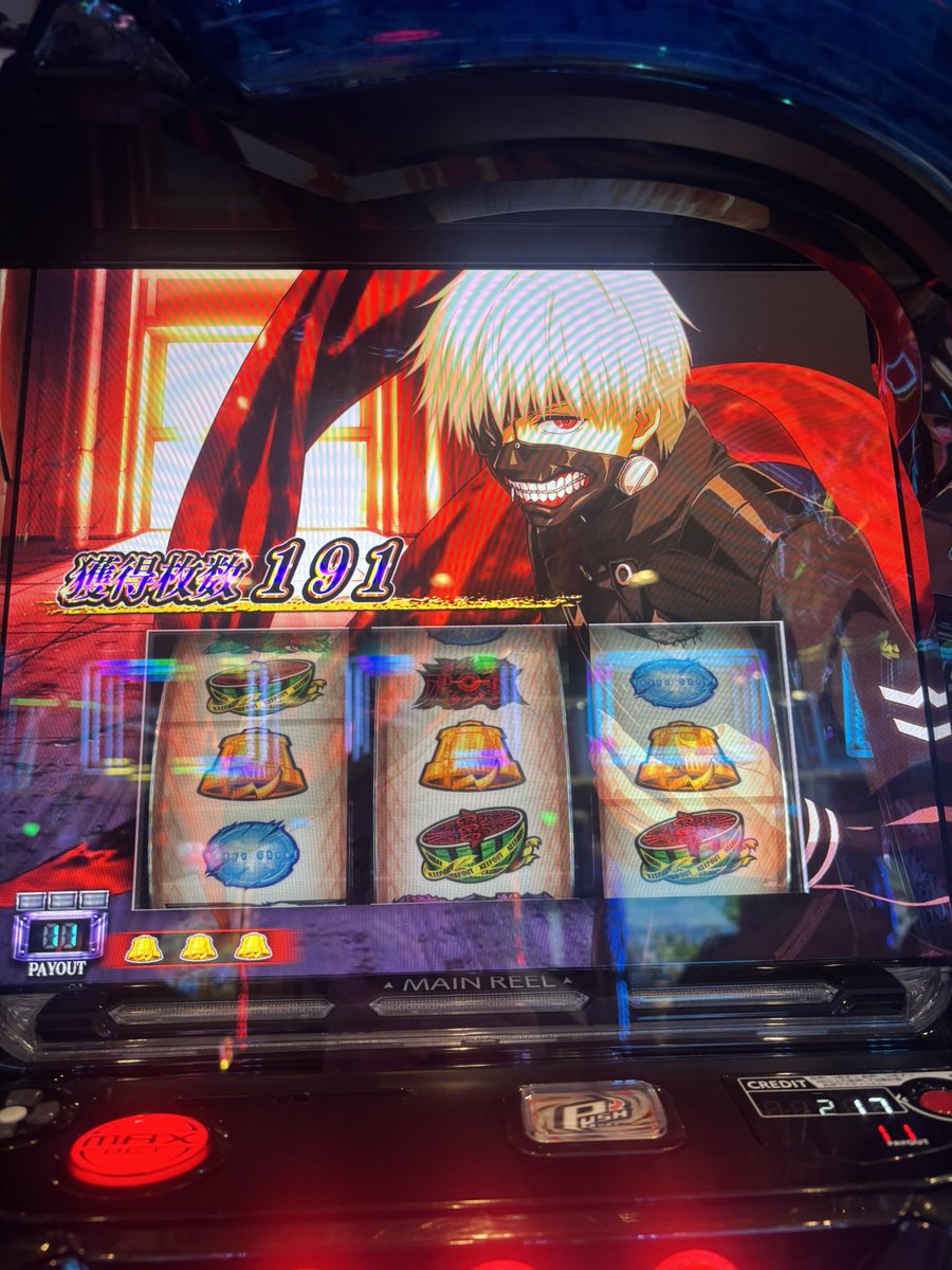 まぁさ🐩💟 (@martha_pd) / Highlights / X