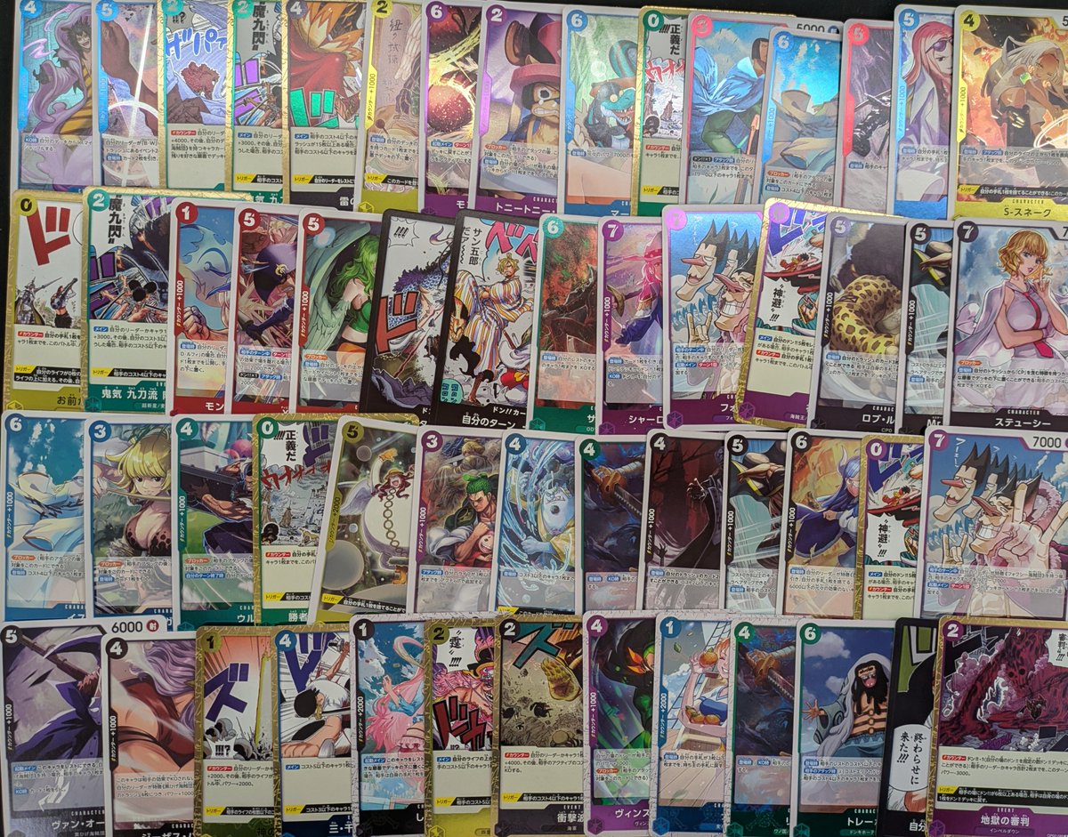遊戯王 #デュエマ #ポケカ #ワンピースカード ストレージコーナーに