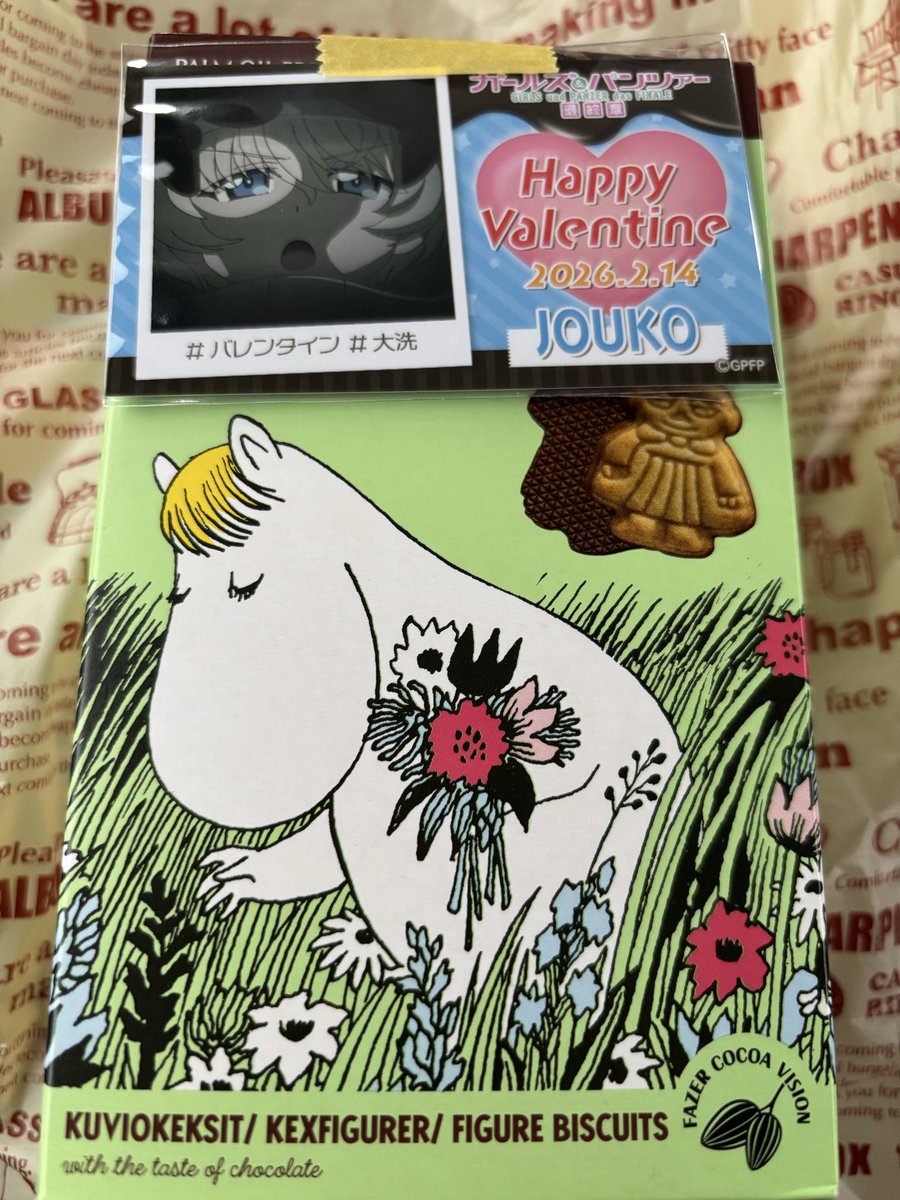 Calico_Licorice's tweet photo. #OnlyShop
#大洗バレンタイン

Only-Shopさんで
自分用に(≧∀≦)ワーイ

ヨウコさんのバレンタインカード
頂きましたわ♡

他にもムーミンさんのチョコエッグやペパーミントキャンディーなど色々ございますのよ♪ https://t.co/9kz4kNJbUU