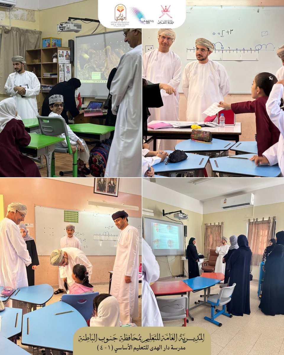 edugovsbt3328's tweet photo. جانب من زيارة:
 سعادة الدكتور بدر بن حمود بن راشد  الخروصي -وكيل وزارة التعليم للتعليم- وعددا من مدراء العموم . 

وتخللت الزيارة حضوره حصصا مع طلبة الدمج الفكري بالمدرسة و طلبة صعوبات التعلم و بعض صفوف المدرسة . https://t.co/46MWvosJeS