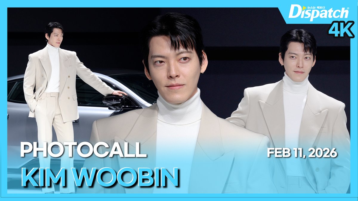 Dicon_korea's tweet image. [🎥] 김우빈(KIM WOOBIN), 프리미엄 전기차 브랜드 포토콜

youtu.be/PE1PaAzbtsI

#김우빈 #KIMWOOBIN #포토콜 #Photocall #DIPE #디스패치 #dispatch