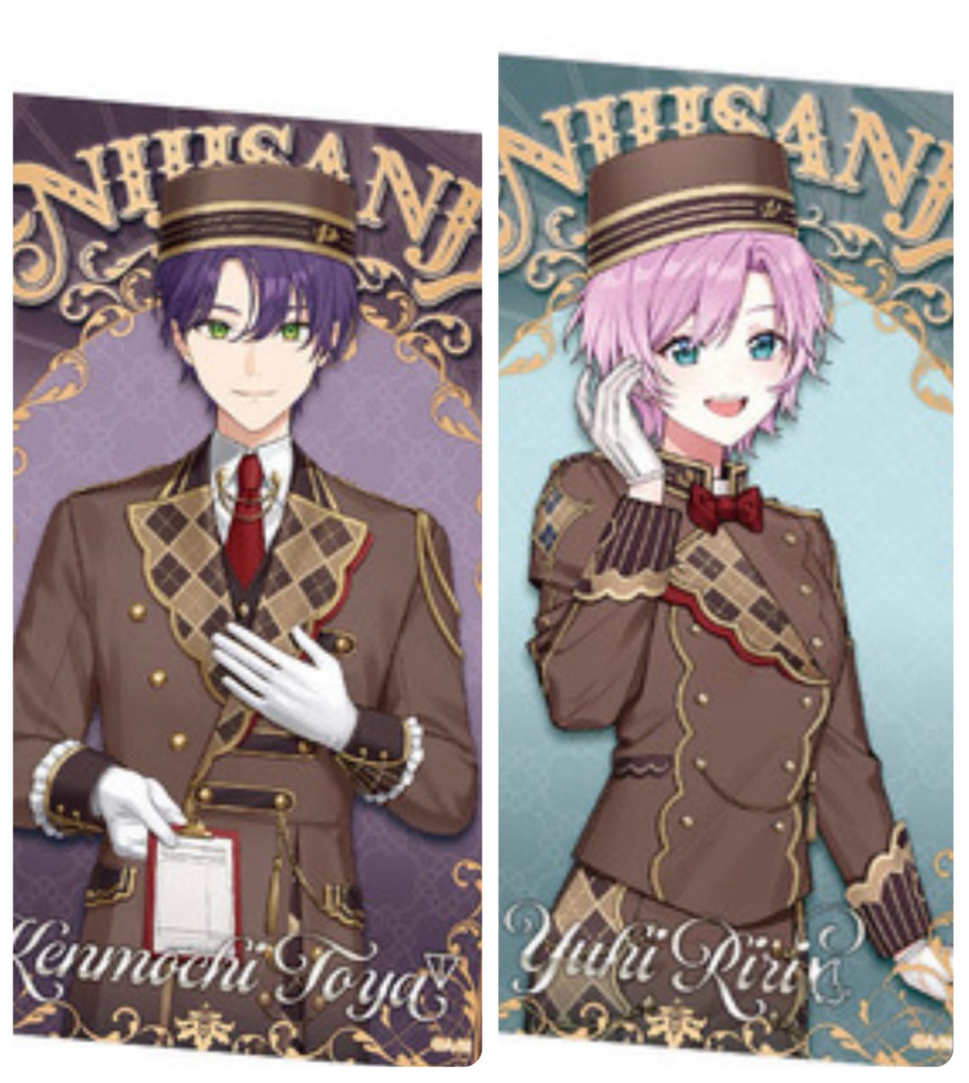 えす（取引垢） tweet media