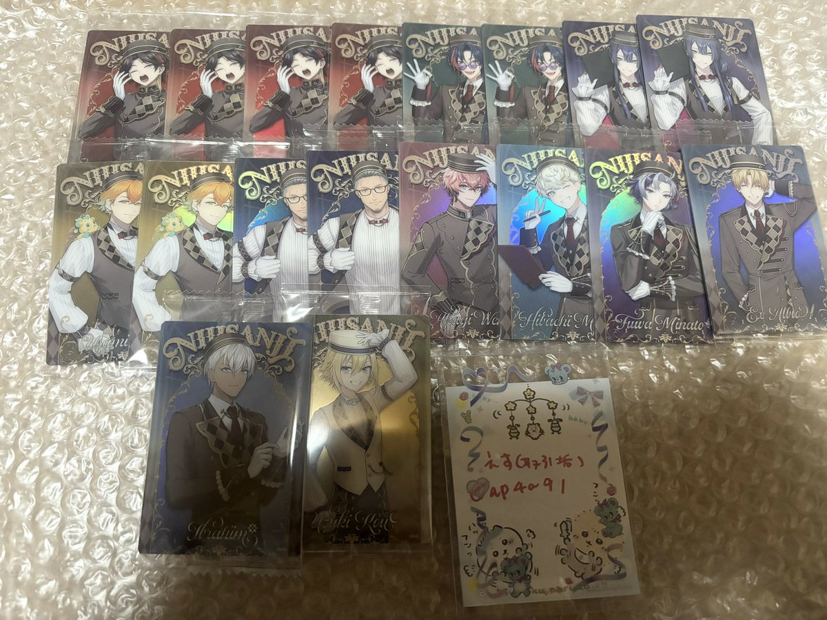 えす（取引垢） tweet media