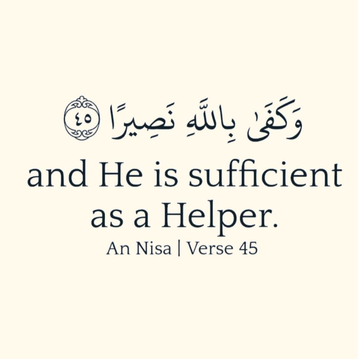 Okhtiee's tweet image. 