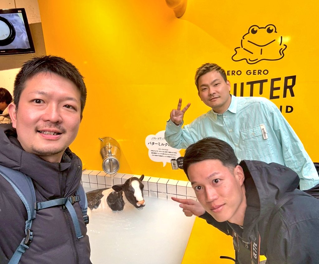 えじー tweet media