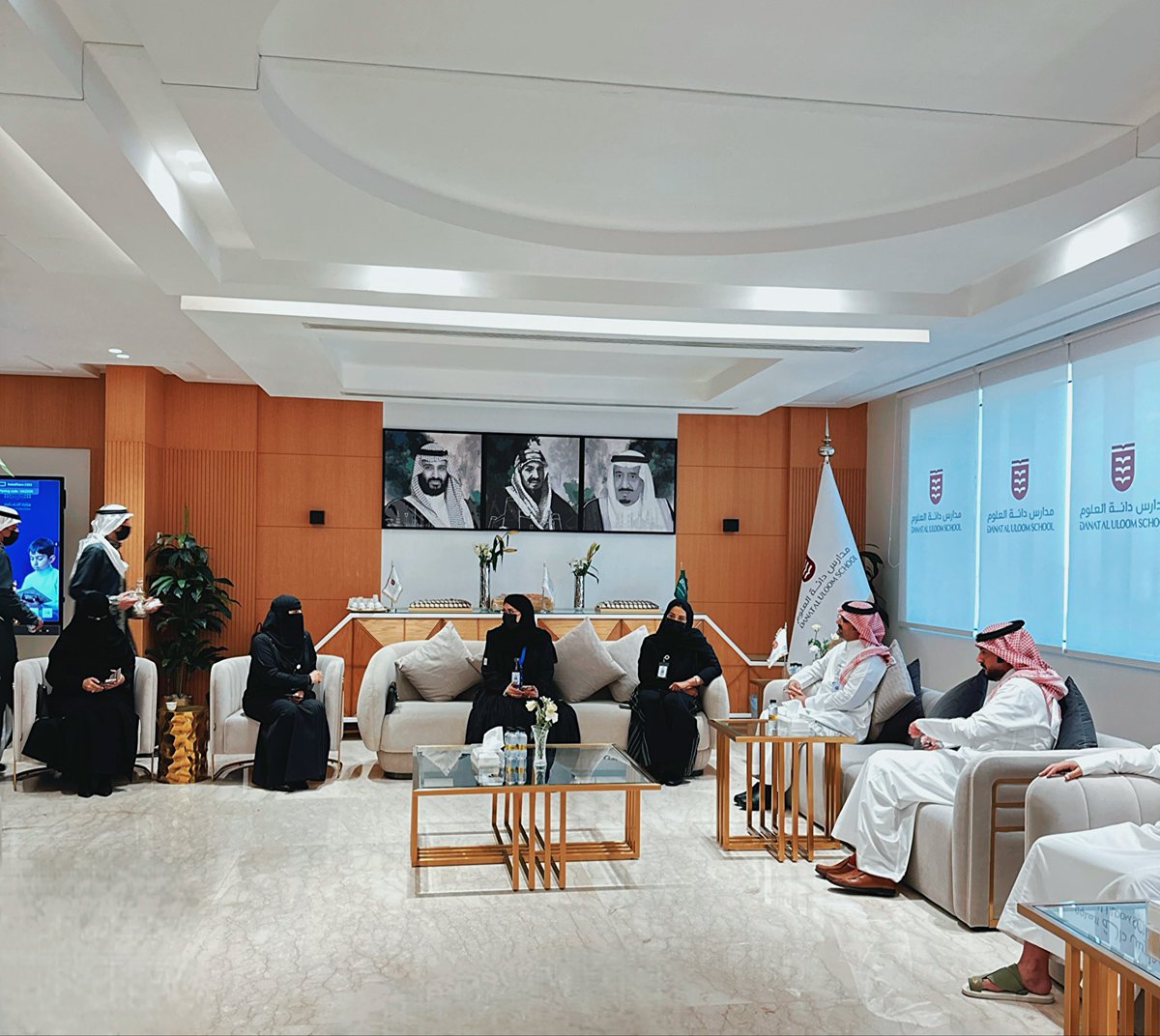 مدارس دانة العلوم tweet media