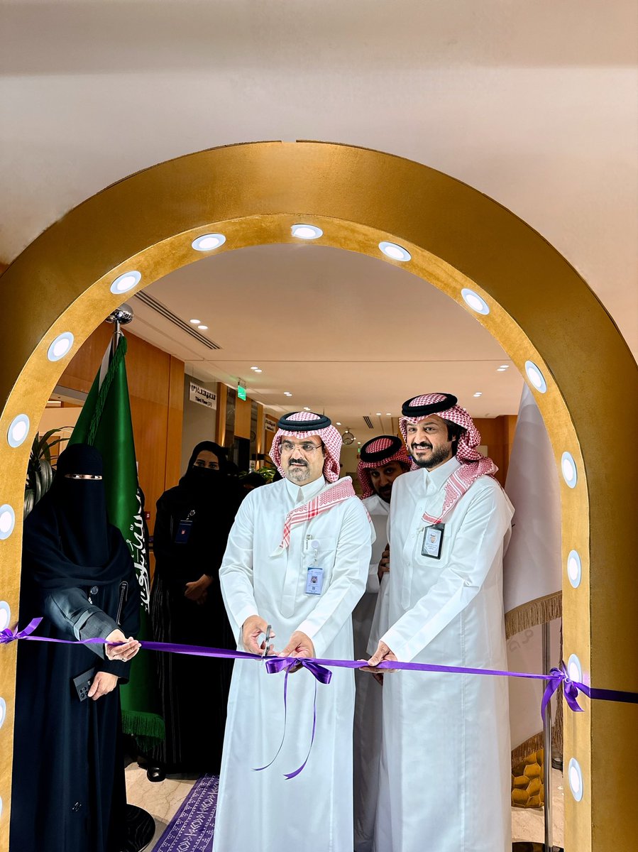 مدارس دانة العلوم tweet media