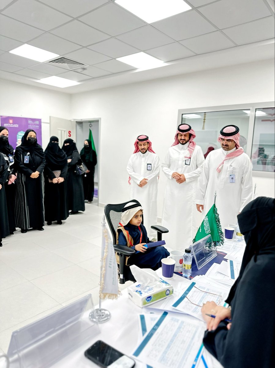 مدارس دانة العلوم tweet media