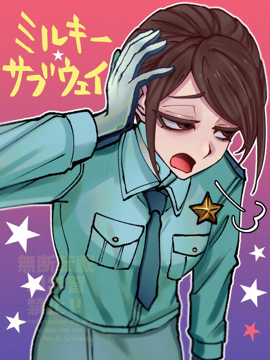 Moni_Monichi's tweet photo. 映画めちゃくちゃ良かったです‼️
リョーコちゃんがより好きになりました……カッコよかった；；✨⭐✨
#mlsb #ミルサブ https://t.co/HJWjfNRtN8