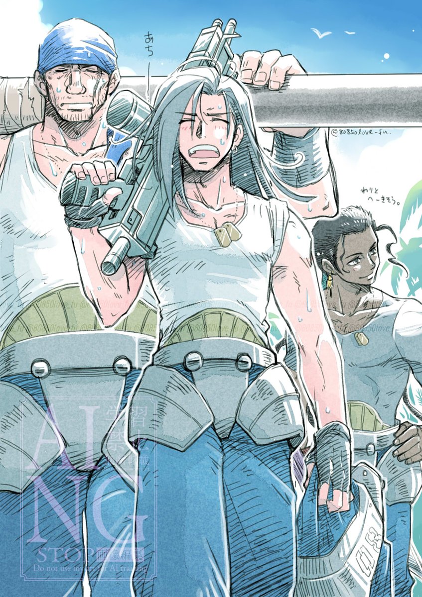 80850love_fu's tweet image. 27周年おめでとう!!!ございます!!!!!(再掲)🎉🎉🎉