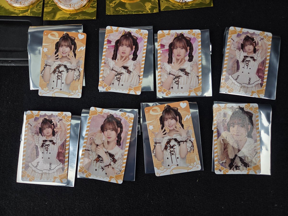 交換】飯田ヒカルのValentine Room 譲: 川村玲奈さん 求: 湊みやさん