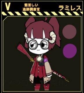 サイコロ支部のスピーカー🎲 tweet media