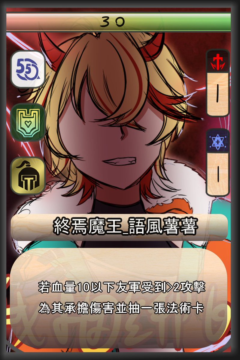 5500專門繪畫帳 tweet media