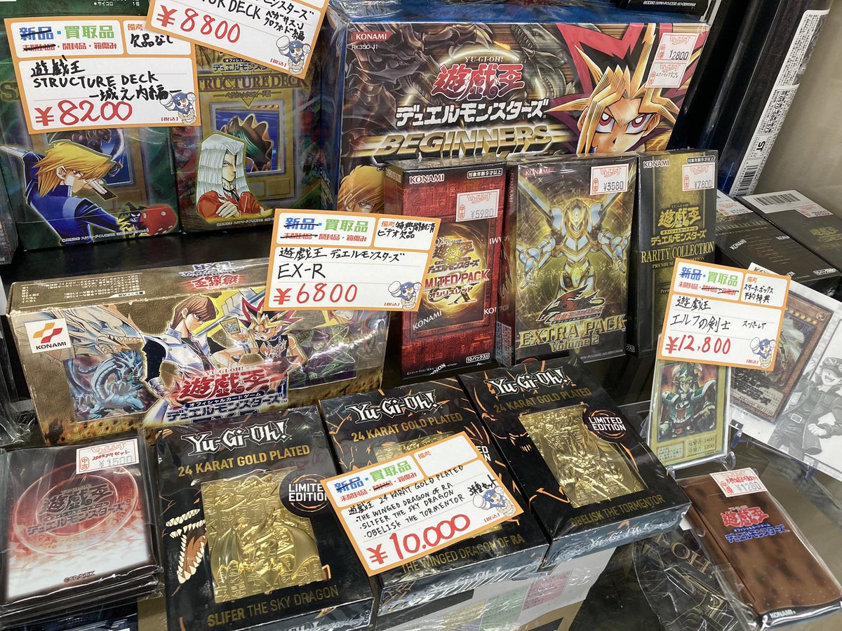 とれじゃらす別館（トレカ専門）大阪難波・日本橋 (@tcg_torejaras