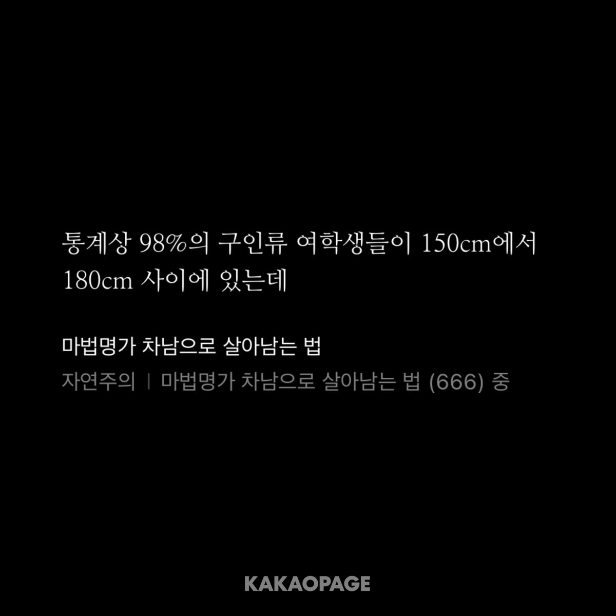 초코하임 tweet media