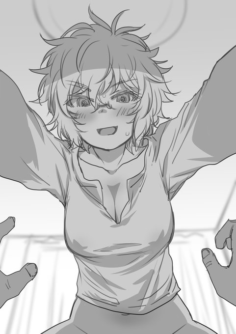 休みだからっていつまで寝てんだよ💢 