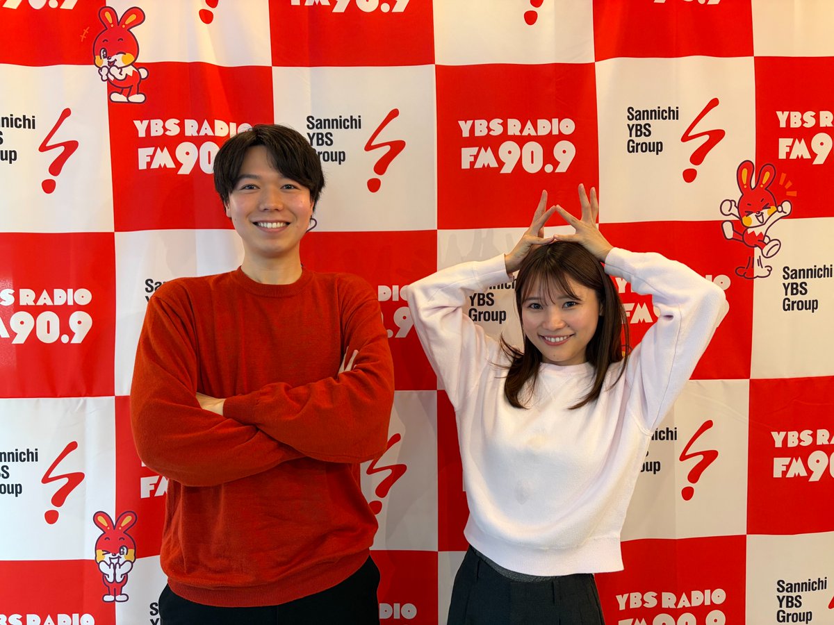 2/11🏀水曜キックス👗】 本日のメッセージテーマは！ 👑【KING