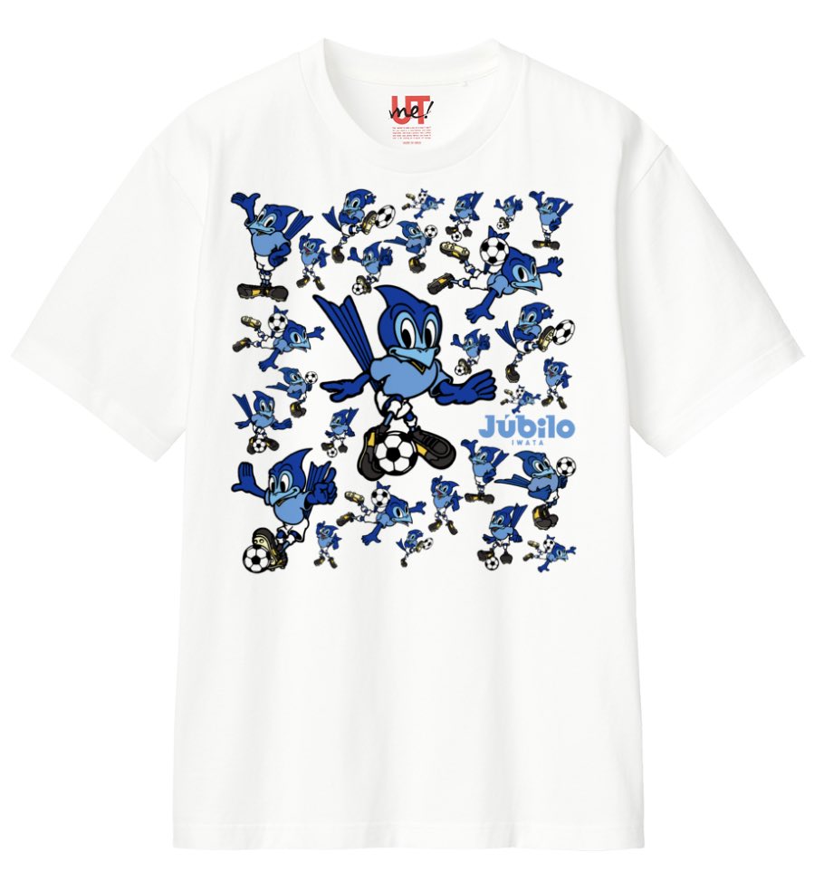 TAWAGOTO_K1's tweet image. かわいい(かわいい)