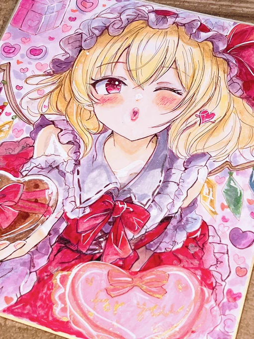 完成 今夜出品しますバレンタイン #同人イラスト #東方Project #フランドール・スカーレット #透明水彩