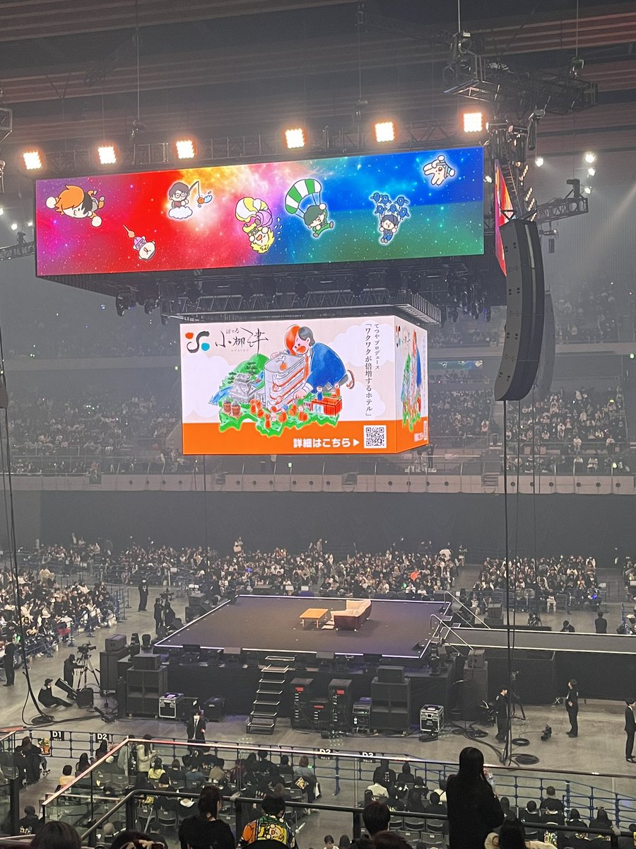 N_nome_'s tweet photo. わーい
昨日行くの決まったけどよかった https://t.co/xe3UuYSfYb