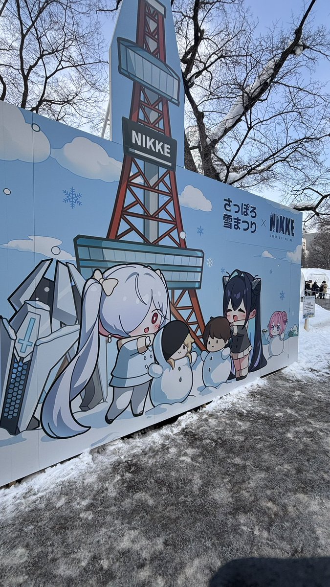 Hawaiianbugyo's tweet photo. #NIKKE雪まつり2026

GUNDAMまでもう少し… https://t.co/tkznEJIJBq