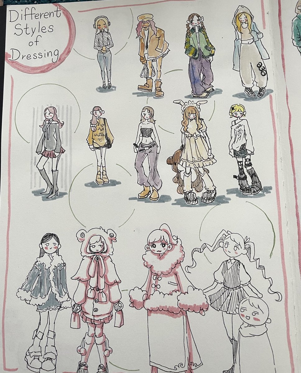 ちょっとイラスト