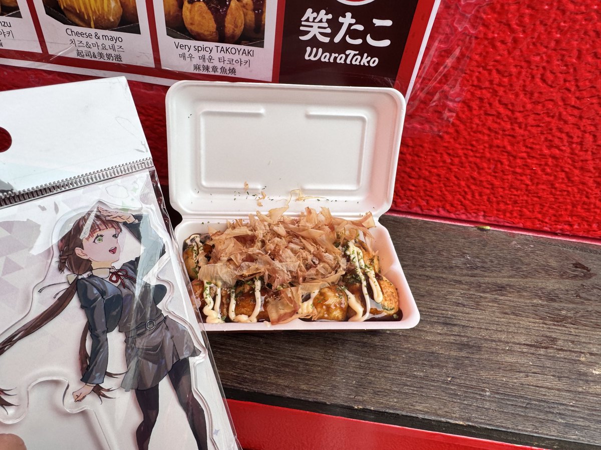 たこ焼き食べて、元気モリモリっす！
ってうわあ！もう時間がないっす〜〜〜